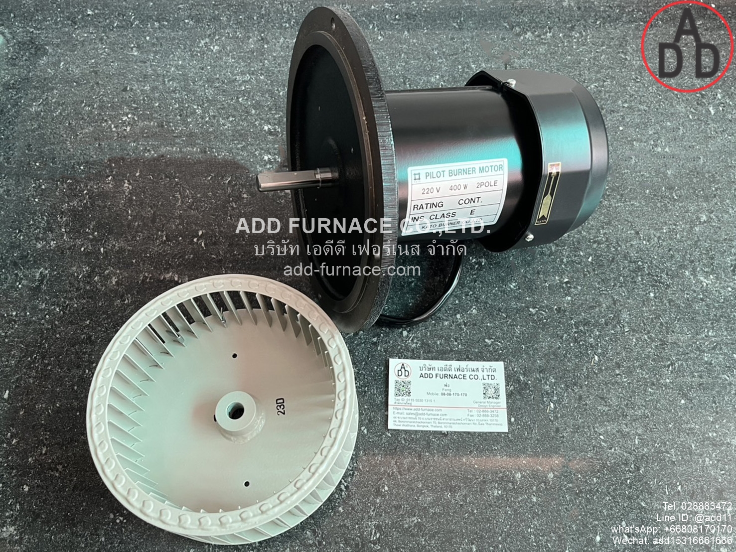 kato-burner-motor-220v-400w-2pole-fan (1)